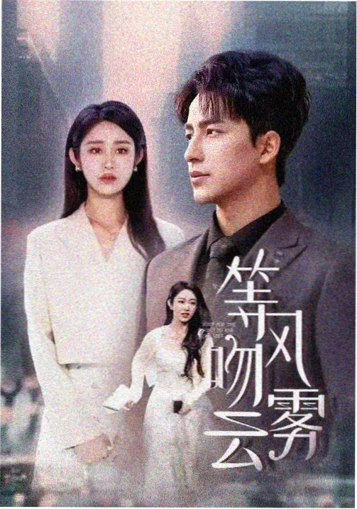 星际迷航 7月热剧榜单科幻剧集推荐