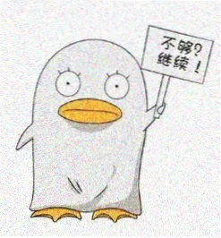 张若昀 7月热剧榜单演员